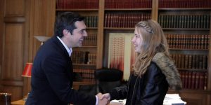 alexis-tsipras-stavroula-tsolakidou-web