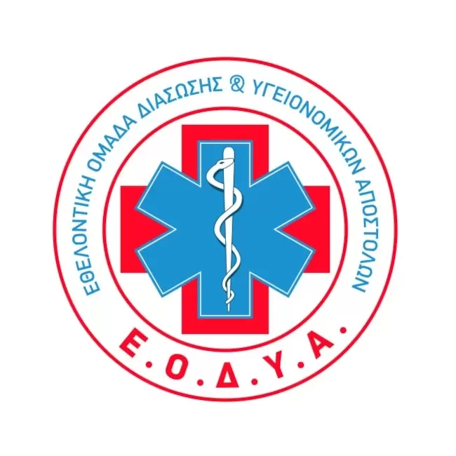 Μαθητικά πρωταθλήματα 2024