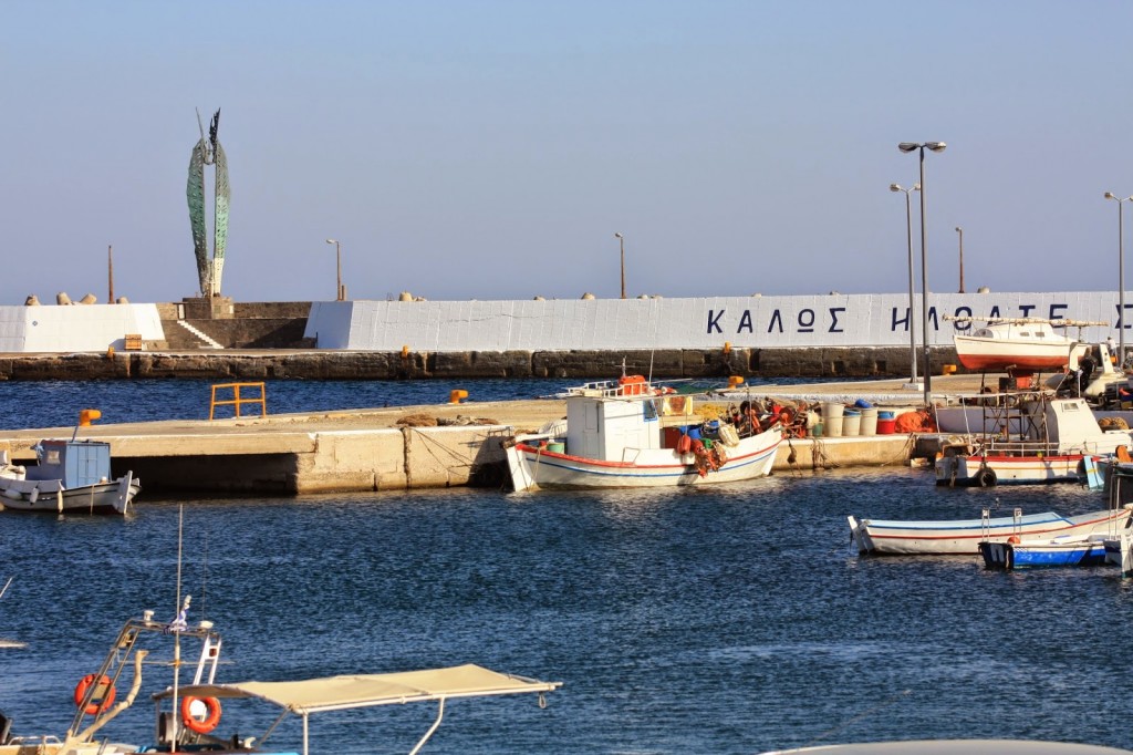ΤΑ ΠΑΝΕΛΛΗΝΙΑ ΑΝΟΙΧΤΑ ΑΤΟΜΙΚΑ ΠΡΩΤΑΘΛΗΜΑΤΑ ΣΤΗΝ ΙΚΑΡΙΑ
