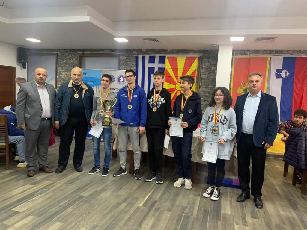 Πρώτη η Εθνική Εφήβων στο Ομαδικό Βαλκανικό Πρωτάθλημα 2022