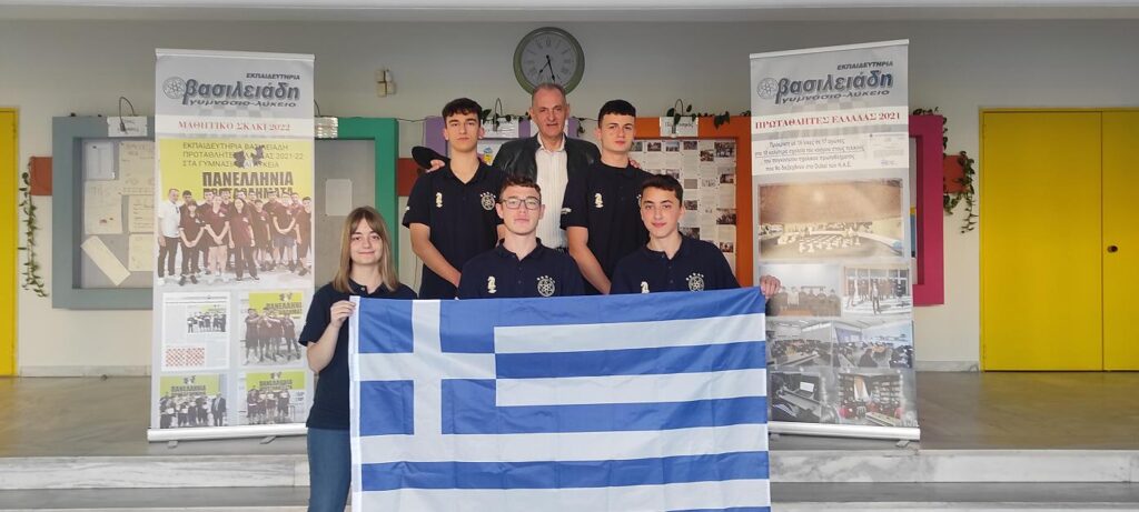 ΕΚΠΑΙΔΕΥΤΗΡΙΑ ΒΑΣΙΛΕΙΑΔΗ – 1η θέση στο Παγκόσμιο δια-δικτυακό Σχολικό Κύπελλο 2023