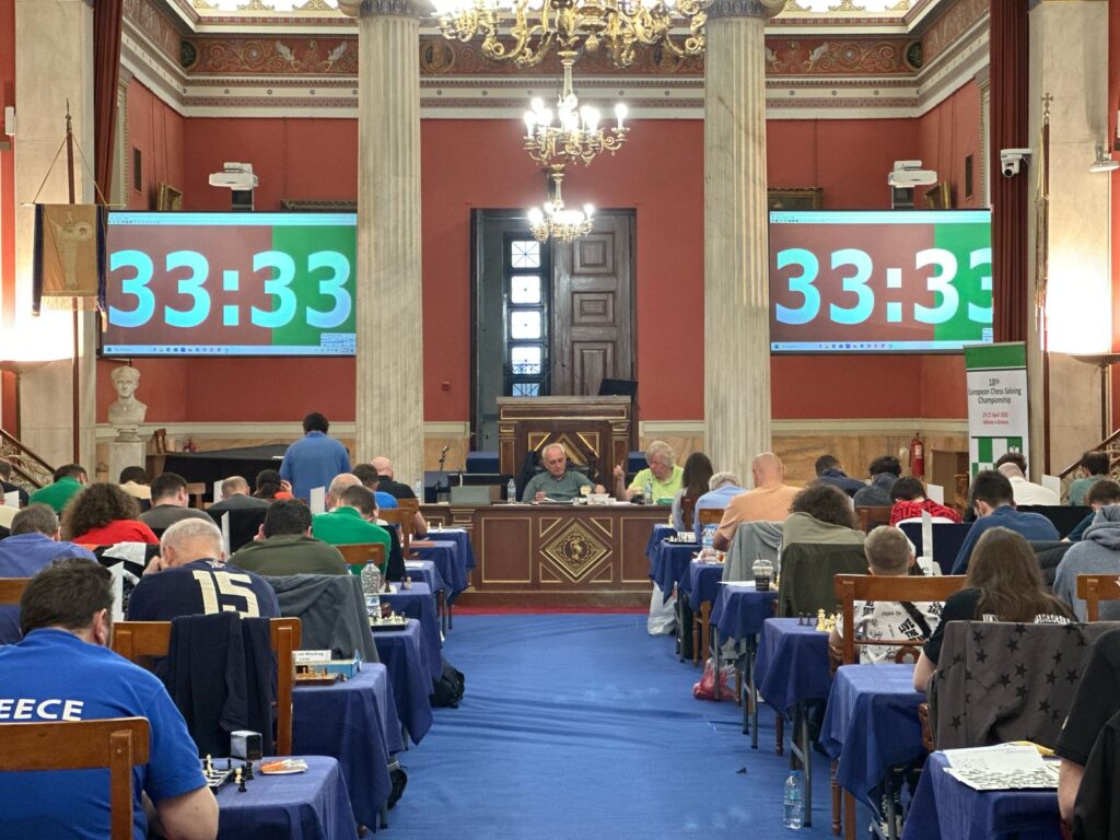 Δεύτερη θέση για την Εθνική μας ομάδα του Solving Chess στο Πανευρωπαϊκό Πρωτάθλημα Λύσης Σκακιστικών Προβλημάτων!