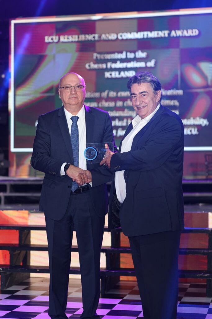 Τιμητικές βραβεύσεις για την Ελλάδα από την Ευρωπαϊκή Σκακιστική Ένωση (ECU)