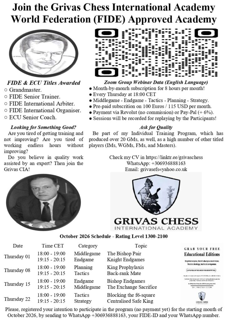 Grivas CIA Newsletter 21 – September 2026