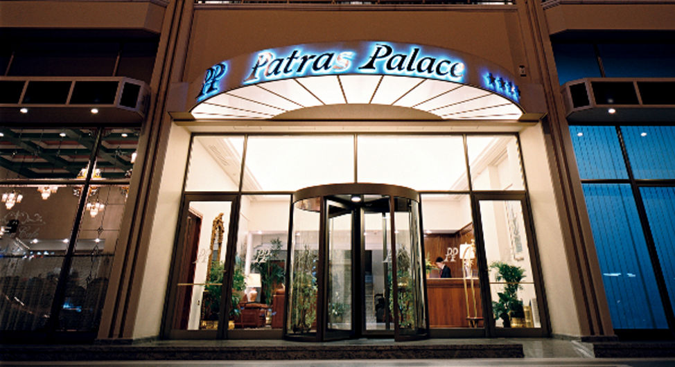 pat palace